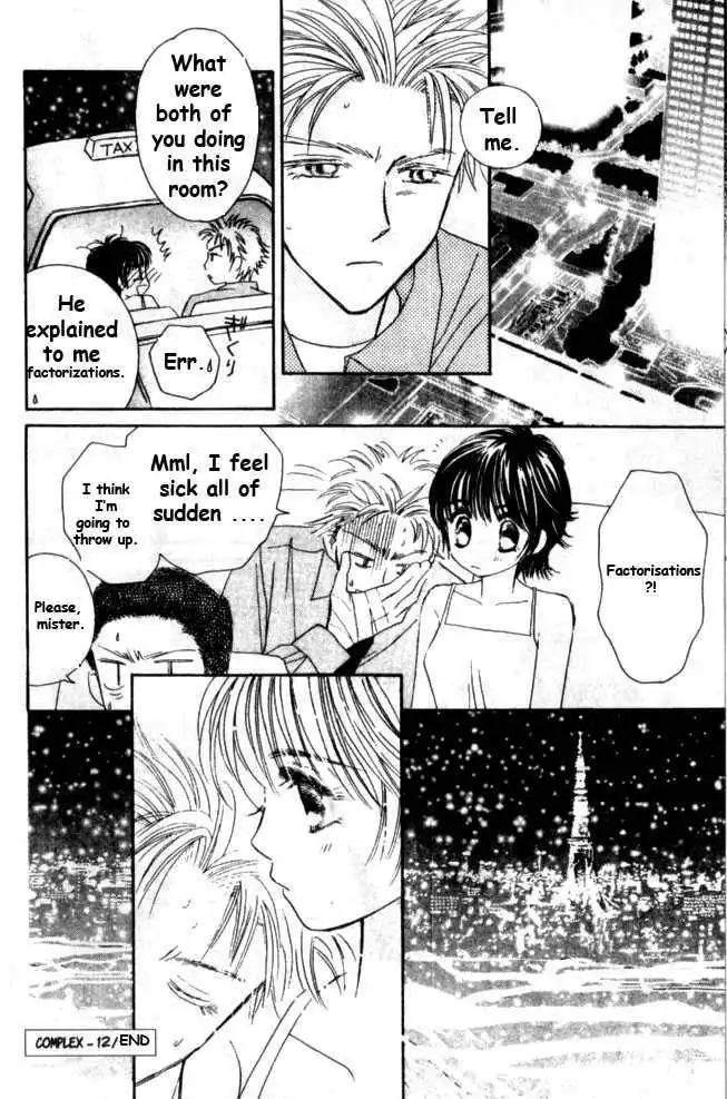 Complex (shoujo) Chapter 12 38